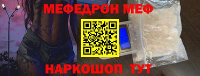 Альфа ПВП Туймазы