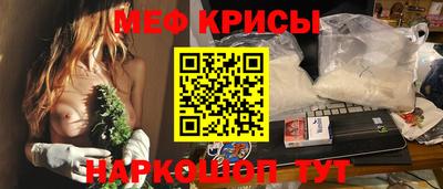 mdpv Татарск