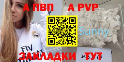 ПСИЛОЦИБИНОВЫЕ ГРИБЫ Тара