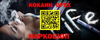 ПСИЛОЦИБИНОВЫЕ ГРИБЫ Тара