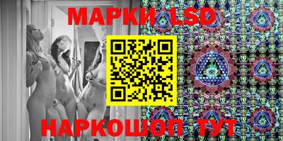 трава Тверь