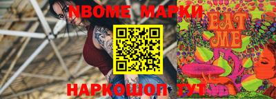 соль курить ск Тула