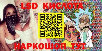 mdpv Татарск