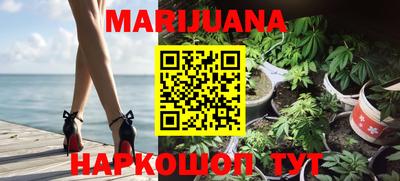 марки lsd Тулун