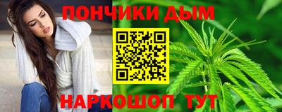 марки lsd Тулун