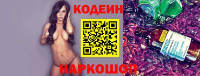 ПСИЛОЦИБИНОВЫЕ ГРИБЫ Тара