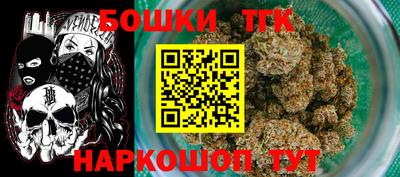 трава Тверь