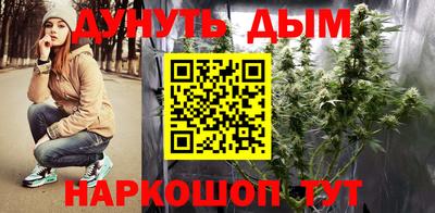 трава Тверь
