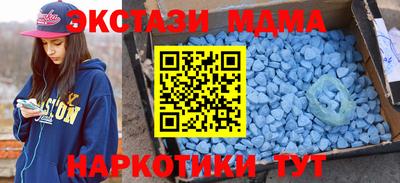 марки lsd Тулун