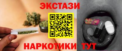 трава Тверь