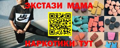 mdpv Татарск