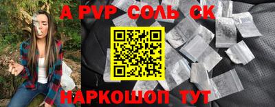 ПСИЛОЦИБИНОВЫЕ ГРИБЫ Тара