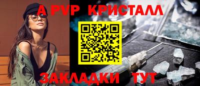 ПСИЛОЦИБИНОВЫЕ ГРИБЫ Тара