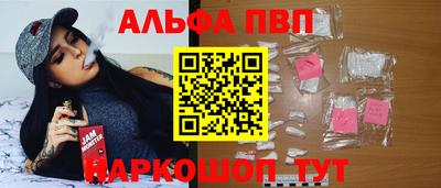 марки lsd Тулун