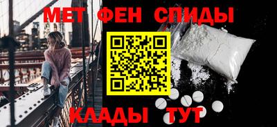соль курить ск Тула