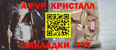 трава Тверь