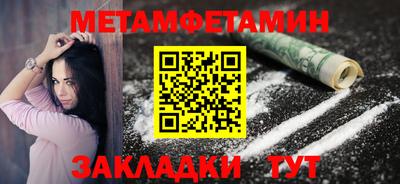 mdpv Татарск