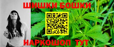 ПСИЛОЦИБИНОВЫЕ ГРИБЫ Тара