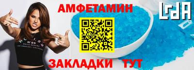 ПСИЛОЦИБИНОВЫЕ ГРИБЫ Тара
