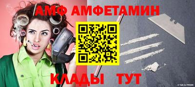 ПСИЛОЦИБИНОВЫЕ ГРИБЫ Тара