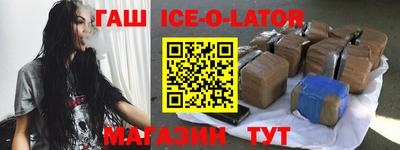 Альфа ПВП Туймазы