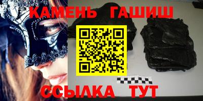 ПСИЛОЦИБИНОВЫЕ ГРИБЫ Тара
