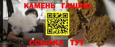 соль курить ск Тула