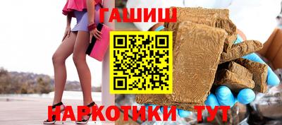 трава Тверь