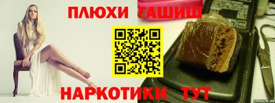 трава Тверь