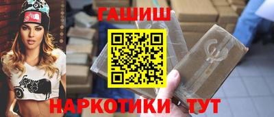 трава Тверь