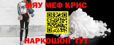 ПСИЛОЦИБИНОВЫЕ ГРИБЫ Тара