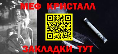 ПСИЛОЦИБИНОВЫЕ ГРИБЫ Тара