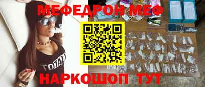 mdpv Татарск