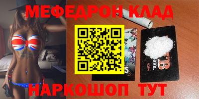 трава Тверь